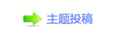 香⽮㘀ࡔ豔楟ή隀﹖㈀　㈀㐀